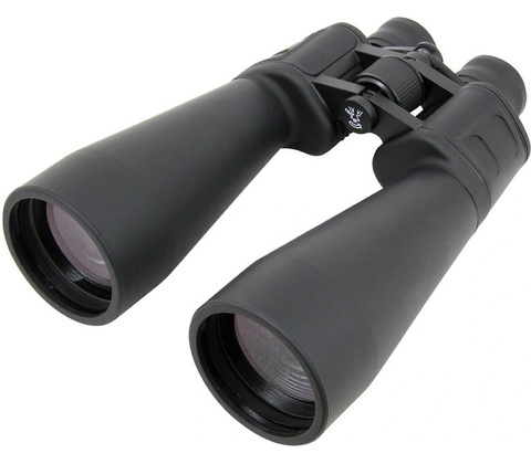 Omegon Hunter 2.0 10x56 ED