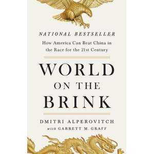 WORLD ON THE BRINK | ALPEROVITCH DMITRI (ISBN: 9781541704091)