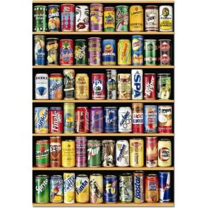 Educa - Puzzle Cans 2 - 1 500 piese