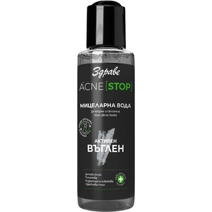 Здраве Acne Stop Мицеларна вода с активен въглен, 150 ml