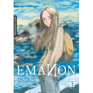 Emanon | Kenji Tsuruta, Shinji Kajio, Martin Gericke (2023)
