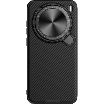 vivo NILLKIN CamShield Prop MagSafe калъф за vivo X200 Pro mini с капак за камера