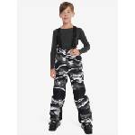 GLISSADE Ски панталон Universe Boys Padded Pants - sportdepot - 76,92 лв