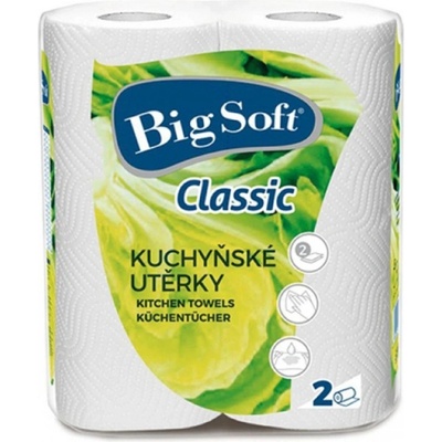 Big Soft Classic dvojvrstvové 10,5 m 2 ks