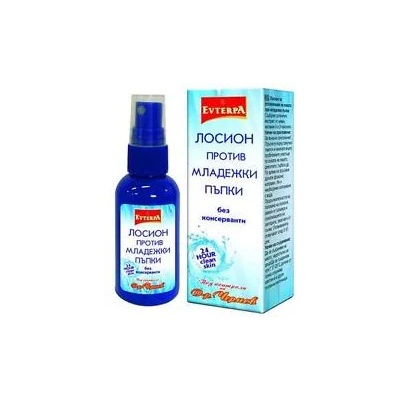 Evetra ЛОСИОН ПРОТИВ МЛАДЕЖКИ ПЪПКИ 50МЛ