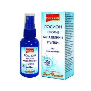  Evetra ЛОСИОН ПРОТИВ МЛАДЕЖКИ ПЪПКИ 50МЛ