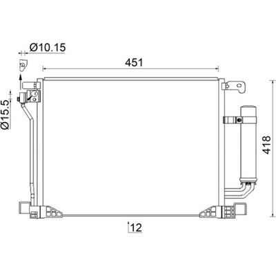 Kondenzátor klimatizace MAHLE ORIGINAL AC 953 000S (AC953000S)