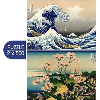 Grafika - Puzzle 2x500 The Art of Hokusai : La Grande Vague de Kanagawa - Shinagawa sur Le Tokaido - 500 piese