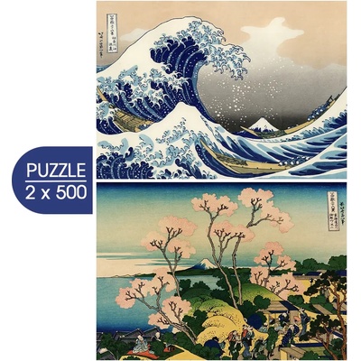 Grafika - Puzzle 2x500 The Art of Hokusai : La Grande Vague de Kanagawa - Shinagawa sur Le Tokaido - 500 piese
