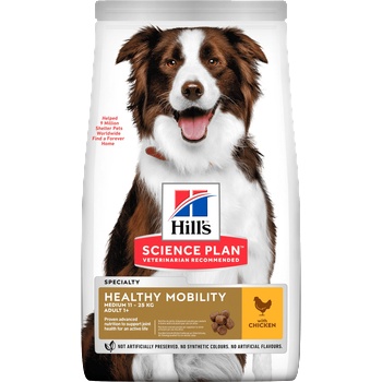 Hill's HILL'S SCIENCE PLAN Healthy Mobility Medium Adult Dog Chicken - пълноценна суха храна за поддържане на ставите и подвижността при кучета от средни породи (10-25 кг) над 1 година - 11+3 кг
