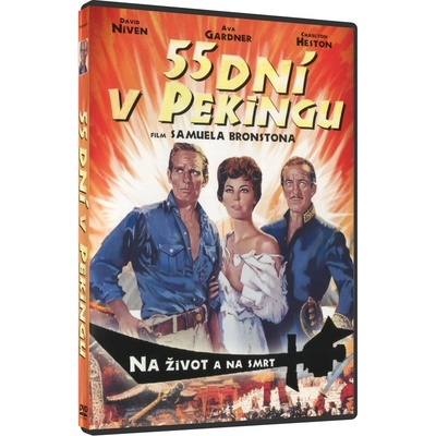 55 dní v Pekingu DVD