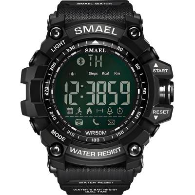 SMAEL Часовник smael ex-4011 - Черен / Бял kp4011 (ex-4011)