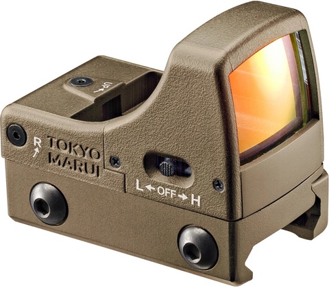 Tokyo Marui MICRO PRO SIGHT
