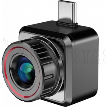 Hikmicro Explorer E20Plus