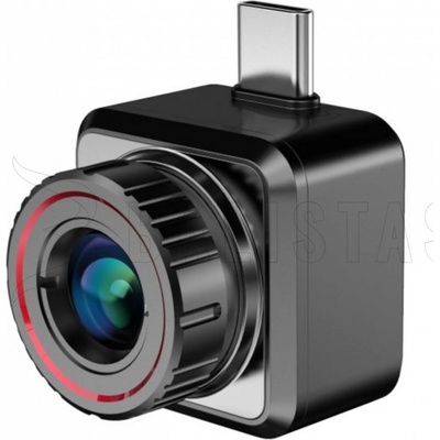Hikmicro Explorer E20Plus – Zboží Živě