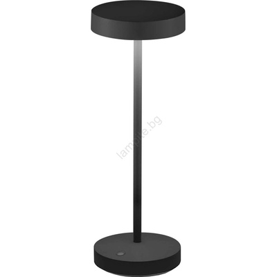 Ideal Lux - LED външна лампа TOFFEE LED/2W/230V CRI 90 IP54 черна (ID328614)