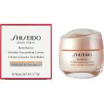 Shiseido Benefiance Wrinkle Smoothing Cream Възстановяващ крем против бръчки 75 ml