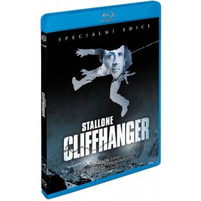 MagicBox Катерачът - Blu-ray (023886)