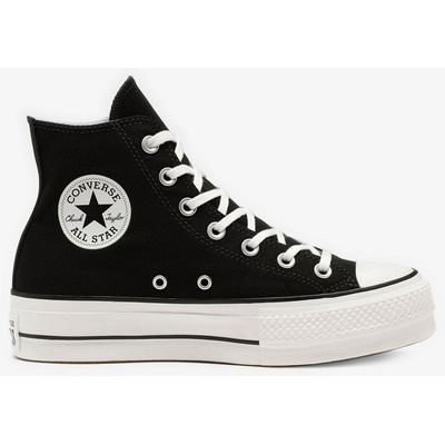 Converse dámské kotníkové tenisky černé