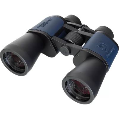 Levenhuk Discovery New Gator 20x50 (84632)