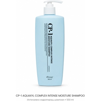 CP-1 Интензивно хидратиращ шампоан cp-1 aquaxyl complex intense moisture shampoo 500мл