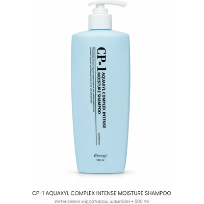 CP-1 Интензивно хидратиращ шампоан cp-1 aquaxyl complex intense moisture shampoo 500мл
