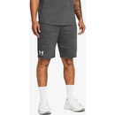 Under Armour Rival Terry short šedá
