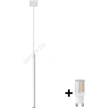 Image 1 of Brilagi - LED Пендел DRIFA 1xG9/4W/230V бял (BG0552)