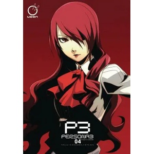 Persona 3 Volume 4 (ISBN: 9781927925881)