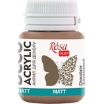 Rosa Talent АКРИЛНА боя Chocolate (46) Mat 20 ml 1 бр (20046)