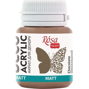 Rosa Talent АКРИЛНА боя Chocolate (46) Mat 20 ml 1 бр (20046)