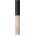 NARS Radiant Creamy Concealer озаряващ коректор цвят CHANTILLY 6ml