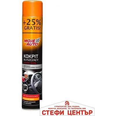 MOJE AUTO Спрей за табло Гланц Блек Амтра 750мл (50352)