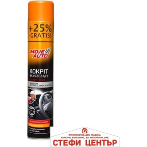 MOJE AUTO Спрей за табло Гланц Блек Амтра 750мл