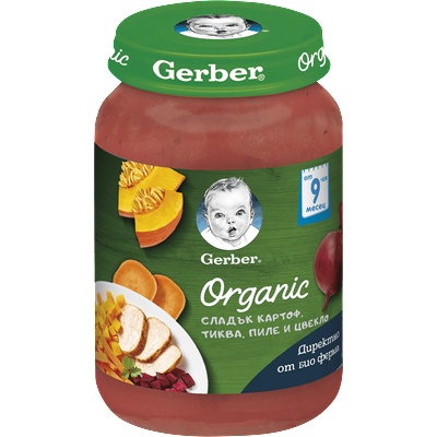 Nestle Пюре Nestle GERBER Organic - Сладък картоф, тиква, пиле и цвекло, 190 g (6930)