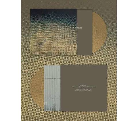 MOON ZERO - RELATIONSHIPS BETWEEN INNER & OUTER SPACE LP
