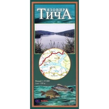 Mapmedia Язовир Тича