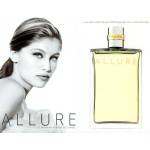 CHANEL Allure EDT 100 ml Парфюми