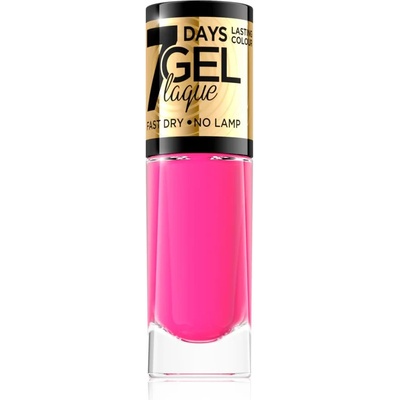 Eveline Cosmetics 7 Days Gel Laque Nail Enamel гел лак за нокти без използване на UV/LED лампа цвят 48 8ml