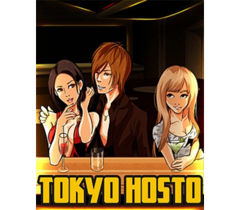 Tokyo Hosto