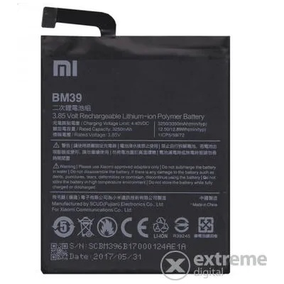 Xiaomi Li-ion 3350mAh BM39