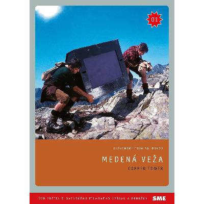 Slovenský národní archiv Медната кула - dvd (055942)