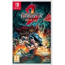 Ganryu 2: Hakuma Kojiro