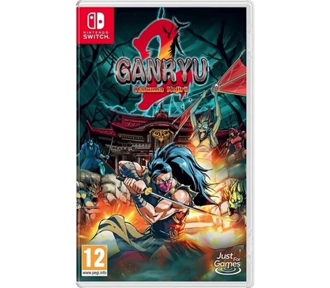 Ganryu 2: Hakuma Kojiro