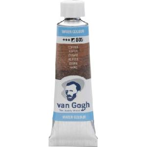 Van Gogh 20018051 Акварелна боя Copper 10 ml 1 бр (20018051)