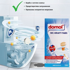 EffeToiletCleanTablets Таблетки за почистване на тоалетна, ефервесцентни почистващи таблетки против миризми и котлен камък, 16 броя - EffeToiletCleanTablets