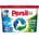 Persil 4v1 Universal kapsule 22 PD