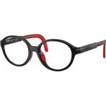 Ray-Ban rya1981 - 7529 детски (rya1981 - 7529)