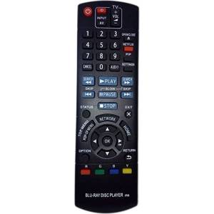 съвместим Panasonic n2qayb000734 - заместител дистанционно управление (n2qayb000734) Дистанционно
