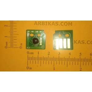 Compatible Ресет чип за барабан 013r00591 на wc 5325 - 90к (013r00591-chip)